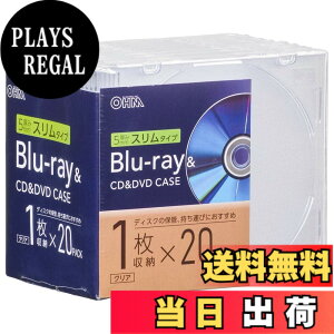 �y���������z�I�[���d�@ �u���[���C�f�B�X�N�P�[�X Blu-ray�f�B�X�N�P�[�X BD�P�[�X DVD�P�[�X CD�P�[�X �F�F�N���A�A�T�C�Y�F20��