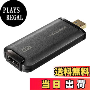 �y���������z�A�C�E�I�[�E�f�[�^ USB HDMI�ϊ��A�_�v�^�[ [4K�Ή�] ���C�u�z�M �e�����[�N Web��c GV-HUVC/4K