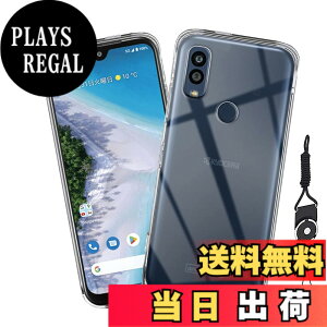 �y���������z�t�B���� kemopt �F�F�����A�T�C�Y�FK26-Android One S10