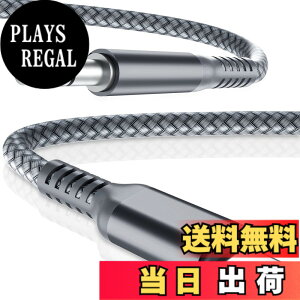 �y���������zBasesailor Type-C to 3.5mm Aux �A�_�v�^�[ AUX�[�q �I�[�f�B�I �X�e���I �P�[�u�� �^�C�vC �ϊ� AUX�P�[�u�� Samsung Galaxy Z Fold 5 Flip 5 S21 S20 Ultra/Note 20 10 Plus iPad Pro Pixel 5 4 3 2 XL�AiPhone 15�Ȃ�