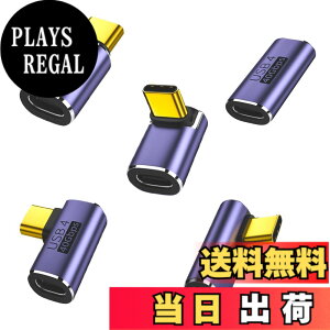 �y���������zWYMECT l�� usb c usb�ϊ��A�_�v�^ USB C �ϊ��A�_�v�^ 40Gbps�����]���A�_�v�^ USB4.0�ő�[�d���x100W