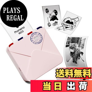 �y���������zPhomemo M110 ���x���v�����^�[ �Ɩ��p �F�F�s���N�A�T�C�Y�F�{��+1���[���p���i�T���v���j