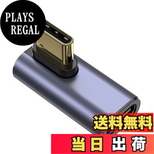 �y���������z�^�C�vC L�� USB C �ϊ��A�_�v�^ Type C�I�X���X 90�x 40Gbps�����]�� 5A�}���[�d100W 8K@60Hz�f���o�� wuernine �T�C�Y�F1��