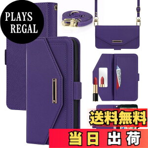 �y���������zCross pattern Wallet leather case for BASIO4 KYV47 �F�F����t��-�p�[�v���A�T�C�Y�FBASIO4 KYV47/ A001KC