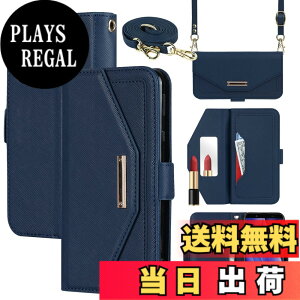 �y���������zCross pattern Wallet leather case for AQUOS Sense3 �F�F����t��-�u���[�A�T�C�Y�FAQUOS Sense3/3lite/3basic/Android One S7
