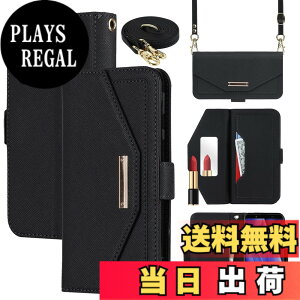 �y���������zCross pattern Wallet leather case for AQUOS Sense3 �F�F����t��-�u���b�N�A�T�C�Y�FAQUOS Sense3/3lite/3basic/Android One S7