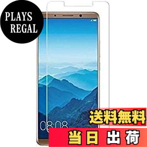 �y���������z�y2���Z�b�g�zGoogle Pixel 3A �����K���X�t�B���� �t���ی� ��ʕی� �K���X�J�o�[ ���{�f�ސ� �ɔ�0.33mm �����ߗ� �ώw�� ������ 2.5D ���E���h�G�b�W���H �d�x9H �����z���y�����z