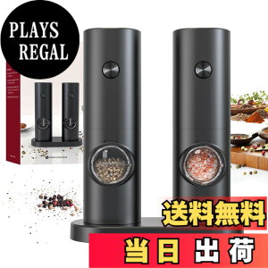 �y���������zCIRCLE JOY �y�b�p�[�~�� �d�� EPG-1 �F�F�d�r���Z�b�g����ю��[�x�[�X - �u���b�N