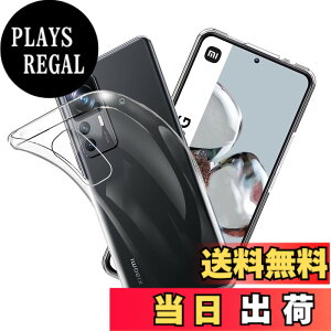 �y���������z����TPU �J�o�[ �F�FXiaomi 12T/12T Pro�A�T�C�Y�FXiaomi 12T/12T Pro