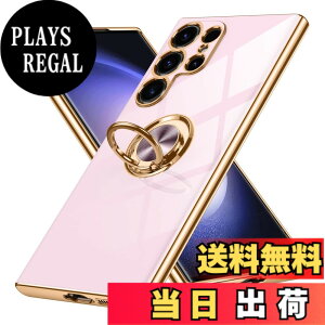 �y���������zGalaxy S23 �P�[�X �����O�t�� Samsung �M�����N�V�[ S23 / docomo SC-51D / au SCG19 �p �J�o�[ Uovon �X�}�z�P�[�X �X�^���h�@�\ ���� �ԍڃz���_�[ �Ή� �g�уJ�o�[ �y�� �X�g���b�v���t�� ��