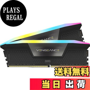 �y���������zCORSAIR Vengeance RGB DDR5 - Intel - 5200MHz �F�F�u���b�N�A�T�C�Y�F48GB (2x24GB)