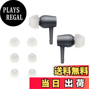�y���������zkwmobile 6x �C���[�`�b�v Sony MDR-EX750BT / WI-1000X / WI-H700 / WI-C200�Ή� �C���[�s�[�X - �����p 3�̃T�C�Y S/M/L �Z�b�g - �V���R�� �C���z���L���b�v �F�F�z���C�g