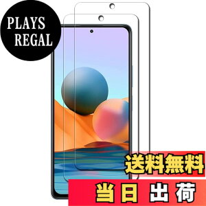 �y���������z�y2���Z�b�g�zGoogle Pixel 3A �����K���X�t�B���� �t���ی� ��ʕی� �K���X�J�o�[ ���{�f�ސ� �ɔ�0.33mm �����ߗ� �ώw�� ������ 2.5D ���E���h�G�b�W���H �d�x9H �����z���y�����z