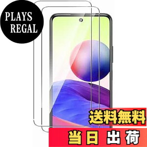�y���������z�y2���Z�b�g�zGoogle Pixel 3A �����K���X�t�B���� �t���ی� ��ʕی� �K���X�J�o�[ ���{�f�ސ� �ɔ�0.33mm �����ߗ� �ώw�� ������ 2.5D ���E���h�G�b�W���H �d�x9H �����z���y�����z