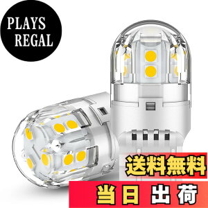 �y���������z12V-24V�ԗp S25 LED�_�u�� �A���o�[ �u���[�L�E�e�[�������vBAY15D P21/5W �R�[�i�[���C�g LED�o���u �ėp 21�A2835SMD 6000K �����P�x �i2�Z�b�g�j �F�F�z���C�g�A�T�C�Y�FT20 �_�u����