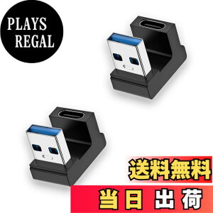 �y���������zusb�ϊ��A�_�v�^ �y100W�[�d���x 10Gbps�����f�[�^�`���z usb l��/U�� type a l��/U�� ���^ �y�� fujitsu TOSHIBA Lenovo NEC Asus Haseeusb�Ȃǂ̃f�o�C�X�ɑΉ� usb3.0�I�X usb3.0���X �A�_�v�^ �F�F�u