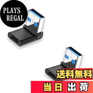 �y���������zusb�ϊ��A�_�v�^ �y100W�[�d���x 10Gbps�����f�[�^�`���z usb l��/U�� type a l��/U�� ���^ �y�� fujitsu TOSHIBA Lenovo NEC Asus Haseeusb�Ȃǂ̃f�o�C�X�ɑΉ� usb3.0�I�X usb3.0���X �A�_�v�^