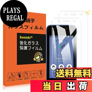 �y���������z�y2���t���ی�+2�������Y�ی�z �t�B���� �d�x9H ���Y���ɎqAGC�f�� �C�A�[�� ��U�h�~ �����x �Ռ��z�� ���E���h�G�b�W���H �F�F�N���A�A�T�C�Y�FKY-41C