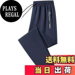 �y���������z[Gebacades] �X�E�F�b�g�p���c �����Y �W���K�[�p���c �W���[�W�p���c �X�g���[�g �Y�{�� �X���� ���n ������� �F�F�u���[�A�T�C�Y�F6XL