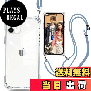 �y���������z�P�[�X �N���A���߉\�ȃV�����_�[ �N���X�{�f�B �l�b�N���X �ی�\�t�gTPU �J�o�[ ���O�� ���t�� ���C�����X�[�d�Ή��N���A�J�o�[�c �F�F�A�b�V���u���[�A�T�C�Y�FiPhone 12 