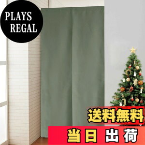 �y���������zPONY DANCE �̂�� �Ռ� �F�F�D�΁A�T�C�Y�F��170 cm x ��72 cm (1���g)