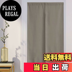 �y���������zPONY DANCE �̂�� �Ռ� �F�F���F�A�T�C�Y�F��150 cm x ��85 cm (1���g)