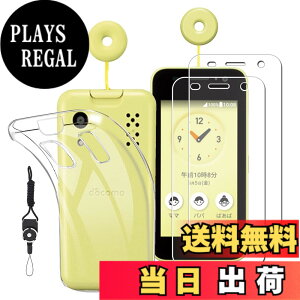 �y���������z�y2���Z�b�g �L�b�Y�P�[�^�C KY-41C �p�� �K���X �t�B���� + KY-41C �P�[�X �J�o�[ �N���A�z �t���ی� �t�B���� �d�x9H ���{���f�ވ��Ɏq�� �ϏՌ� + �S���� �J�o�[ TPU �ϏՌ� ���^ KY-4