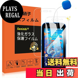 �y���������z�y2���t���ی�+2�������Y�ی�z �t�B���� �d�x9H ���Y���ɎqAGC�f�� �C�A�[�� ��U�h�~ �����x �Ռ��z�� ���E���h�G�b�W���H �F�F�N���A�A�T�C�Y�FKids Phone3
