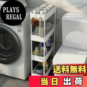 �y���������zSVOHZAV �L�b�`�����S�� ���Ԏ��[ �L���X�^�[�t�� 13cm 18cm 22cm �y�b�g�{�g�����b�N �①�ɉ� ���ʏ� ���[ ���ԃ��b�N 3�i 4�i �X�������S�� �ׂ��I �������I �F�F�z���C�g�A�T�C�Y