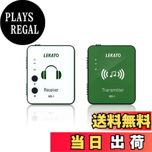 �y���������zLEKATO �C���C���[���j�^�[ ���C�����X�V�X�e�� ���M�@�ƃx���g�p�b�N��M�@ �X�^�W�I/�o���h���n�[�T��/���C�u�p�t�H�[�}���X�p�̎����y�A�����O ���C�����XIEM�V�X�e�� �F�F