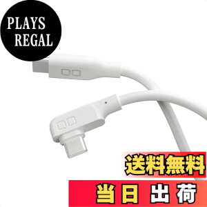 �y���������zCIO �_�炩���V���R���P�[�u�� C to C (USB Type-C/USB-C) 100W PD �}�� �[�d�P�[�u�� ���܂Ȃ� iPhone15 / 16 / Macbook Pro/Air/iPad/�m�[�g�p�\�R�� Galaxy Google Pixel Android (�A���h���C�h) �F�F�z���C