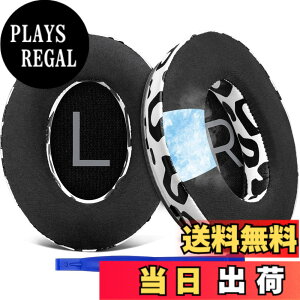 �y���������zSOULWIT ��p�W�F�� �p�b�h �C���[�p�b�h Bose QuietComfort 45/QuietComfort SE/New Quiet Comfort Wireless �p �w�b�h�z�� �����p�b�h Bose QC45/ QC SE/New QuietComfort �p �݊��� �w�b�h�p�b�h �m�C�Y�A�C�\