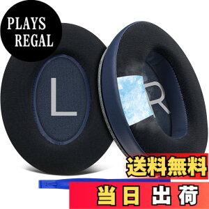 �y���������zSOULWIT ��p�W�F�� �p�b�h �C���[�p�b�h Bose QuietComfort 45/QuietComfort SE/New Quiet Comfort Wireless �p �w�b�h�z�� �����p�b�h Bose QC45/ QC SE/New QuietComfort �p �݊��� �w�b�h�p�b�h �m�C�Y�A�C�\