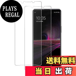 �y���������z�y2���Z�b�g�zGoogle Pixel 3A �����K���X�t�B���� �t���ی� ��ʕی� �K���X�J�o�[ ���{�f�ސ� �ɔ�0.33mm �����ߗ� �ώw�� ������ 2.5D ���E���h�G�b�W���H �d�x9H �����z���y�����z