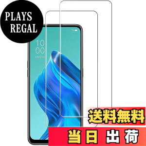 �y���������z�y2���Z�b�g�zGoogle Pixel 3A �����K���X�t�B���� �t���ی� ��ʕی� �K���X�J�o�[ ���{�f�ސ� �ɔ�0.33mm �����ߗ� �ώw�� ������ 2.5D ���E���h�G�b�W���H �d�x9H �����z���y�����z