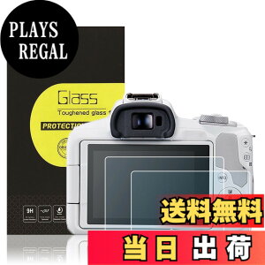 �y���������z�����K���X�t���ی�t�B���� Canon R �J�����p �T�C�Y�FEOS R50