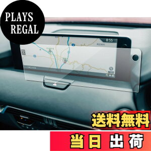 �y���������zSXCY �X�o�� �t�H���X�^�[ SK �p�i�\�j�b�N CN-FX800DFD �r���g�C���i�r �ی�t�B���� �w��h�~ �L�Y�h�~ �X�N���[���v���e�N�^�[ �T�C�Y�F�}�c�_ CX60 12.3�C���`�i�r �����K���X