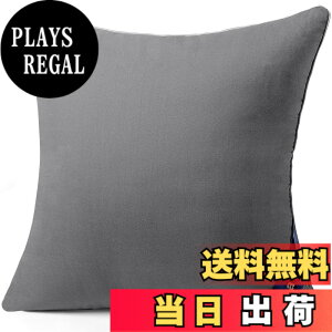 �y���������zBelinna �N�b�V���� �֎q�N�b�V���� �w������N�b�V���� �\�t�@�[�N�b�V���� �F�F�O���[�A�T�C�Y�F40cm*40cm�i1�j