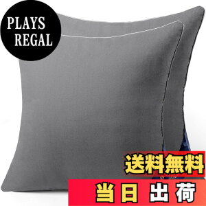 �y���������zBelinna �N�b�V���� �֎q�N�b�V���� �w������N�b�V���� �\�t�@�[�N�b�V���� �F�F�O���[�A�T�C�Y�F50cm*50cm�i2�j