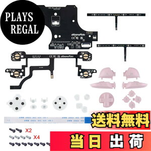 �y���������zLED�t���R���g���[���[�ł͂Ȃ�-eXtremeRate nintendo switch pro�R���g���[���[�ɑΉ��p�}���`�J���[�����T���X�e�B�b�ND-pad ABXY ZR ZL LR�L�[�i���F�jDTFS LED�g�ݗ��ăL�b�gV2-9�F�̃��[�h6