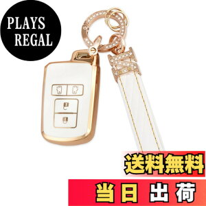 �y���������zNacalikeey�K���g���^�m�A (NOAH) 80�n�L�[�P�[�X ���H�N�V�[ (VOXY) 80�n/ �G�X�N�@�C�A (Esquire) H26.10- /�V�^���F���t�@�C�A 30�n �A���t�@�[�h 30�n /�V�^�V�G���^ (2015�N7��-)�{�v�L�[�z