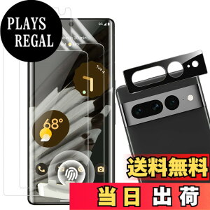 �y���������zGoogle-Pixel �T�C�Y�FPixel 7Pro TPU