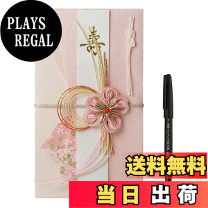 �y���������z�y�����Ɏg���邲�j�V�܁z RingLeaf �ؗ� �u���[�~���O �F�F�t���[�����s���N