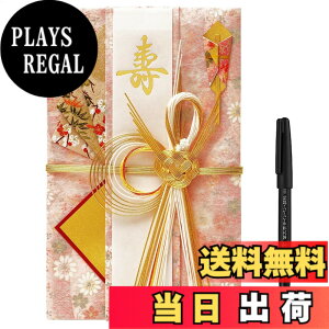 �y���������z�y�����Ɏg���邲�j�V�܁z RingLeaf �ؗ� �u���[�~���O �F�F��؁i�ꂢ���j