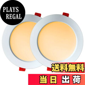 �y���������zFWAYTECH LED�_�E�����C�g 6W 9W 12W 18W ����̌^LED ������LED ���^LED�V�䃉�C�g LED�V�[�����O���C�g AC100-240V�������Ή� �Ǝˊp120�x �����Ή� �F�F�d���F����(2700K)�A�T�C�Y�F