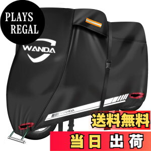 �y���������zWANDA �o�C�N�J�o�[�y420D����E�S�V��^�E�h���z�j��ɂ���/�ϔM/�n���Ȃ�/UV�J�b�g/�F�򂹂Ȃ�/������ �y50cc-1800cc�Ή��z����іh�~/�L�����ˍ�/�ʋC�E �I�b�N�X���n �F�F�u���b