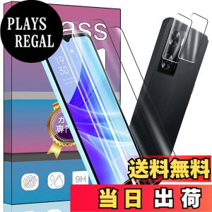 �y���������z�K���X�t�B���� �����K���X �t�� �K���X �����^ �ی�t�B���� ���{���Ɏq�f�� PCduoduo �F�F4�� OPPO A77 4G�A�T�C�Y�F4�� OPPO A77 4G
