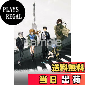 �y���������z��̂܂�(Yanoman) �p�Y�� EVA�V���[�Y RADIO EVA Illustration �T�C�Y�F1000�s�[�X