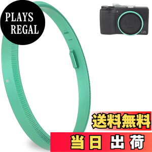 �y���������zHaoge GR3X �����Y�t�B���^�[�A�_�v�^�[�����O RICOH GR3X/GRIIIX �f�W�^���R���p�N�g�p �F�F�O���[��