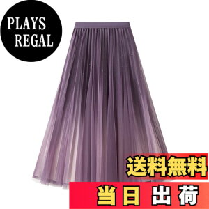 �y���������z[Gebacades] �`���[���X�J�[�g ���f�B�[�X ���[�Y�t�B�b�g�X�J�[�g �O���f�[�V������ �}�L�V�� �S�� �����O�v���[�c �����Ȃ��X�J�[�g �F�F�p�[�v���A�T�C�Y�F80